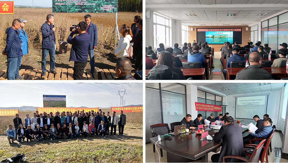 1641878200358761.jpg 11.jpg